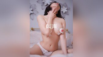 (天美傳媒)(tmg-111)(20230214)第一次和喜歡的哥哥做愛-伊伊