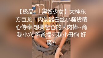  丝袜高跟大长腿全程露脸，无毛白虎逼极品模特各种展示，奶子上有纹身发骚不断