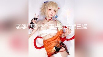 最新！火爆网红玩偶姐姐『HongKongDoll』海岛生活2穿上清凉白丝❤️干粉嫩的极致小嫩鲍