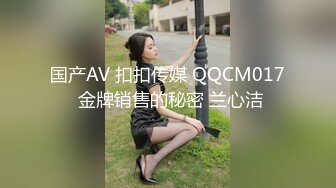 蜜桃臀小少妇露脸深喉大鸡巴不停摆弄，主动上位求插浪荡呻吟淫声荡语，让小哥直接射进逼里又拿道具抽插浪叫