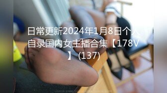 公子最新作品情人气桑拿红牌88号小红特别服务 高清