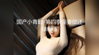 巨乳肉丝轻熟女 啊好爽使劲 我高潮来了老公 操我再深一点 身材丰满性格温柔69吃鸡舔菊花 被小哥多姿势猛怼奶子哗哗