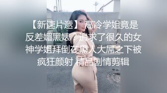 骚逼老婆被我爆菊