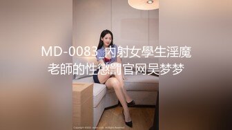 河南焦作城_改办 郭Z辉主任工作群宣告女下属：“你的身体只属于我！” 6 分 40 秒视频曝光