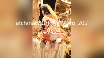 《魔手外购专业厕拍》购物商城公共女厕多点镜头人B同步偸拍18位颜值身材都不错的小姐姐大小便 (5)