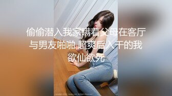 【新片速遞】厕所盗摄❤️，一次拍两，JK双女，下面都很干净，洁白，尿液也清澈！