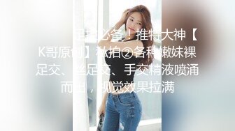 小情侣户外啪啪,狂吃鸡巴 满脸通红惊险刺激