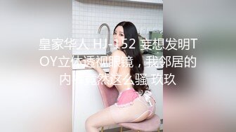 杏吧传媒 废物老公无法满足的美少妇和来帮佣的小伙好上了