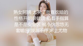 大王寻花05-23小卡片招嫖一个丰满外围女，热情开朗，服务大方配合度高