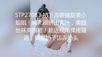 大奶少婦做愛露臉