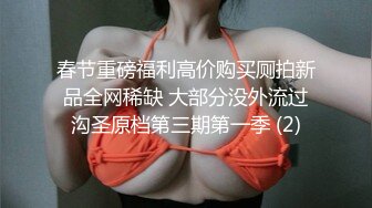 天美传媒&抖阴联合出品 DYTM001 澳门皇家国际KTV-董小宛 林小樱