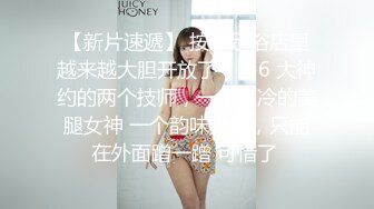 STP29806 ?网红女神? 最新刚下海白发萝莉2.5次元美少女▌千夜喵喵▌性感泳衣和哥哥试爱 后入Q弹蜜臀 开腿狂肏呻吟精液洗礼 VIP0600