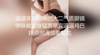 女友自慰，骚的不行