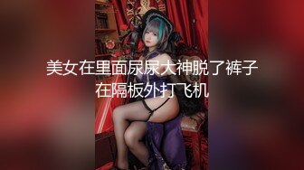 FC2PPV-1289618 完全顔出し☆美熟女降臨 スタイル抜群エロさ１..そのまま中出し【個人撮影】