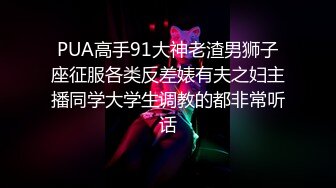 小哥哥直播间上演激情4P破处游戏，两男玩弄两位骚女，手指抠出血小骚逼叫声好大喊好疼，激情抽插不要错过