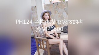 STP29345 技术太菜的女仆装商务女陪玩被内射中出泄愤找平衡 - 糖糖