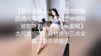 金发狂野紋身豪放嫩妹，白皙皮肤，水嫩美穴 和男友疯狂操逼 後入猛怼無套直接内射 邊揉逼豆邊爆操