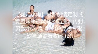 洗浴熟女