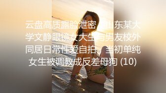 偷拍黑裙漂亮肥B美女