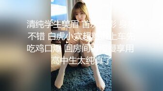 骚逼老婆无毛大肥逼