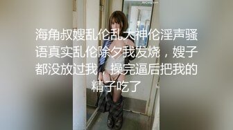 @Stripchat站 主播 『CNmode』『暖暖』 (34)