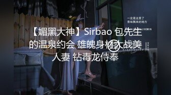 反差学生妹20岁的安徽短发小美女，苗条纤细，主动投入，蜜桃臀被无套插入，爽得嗷嗷叫 (8)