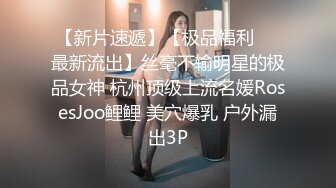  漂亮眼镜美眉 被大肉棒无套输出 从卫生间操到房间 骚叫不停 表情舒坦