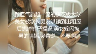 戴眼镜的妹纸就是骚~YourSofia（P站）视频合集【128V】 (19)