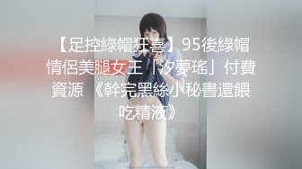 后面狂插老婆