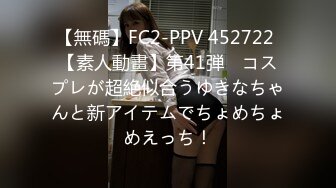 【新速片遞】 ⭐⭐⭐【2023年新模型，4K画质超清版本】2021.5.22，【91沈先生】，温柔小姐姐遇到残暴大佬，两炮干服[9.59G/MP4/01:24:35]