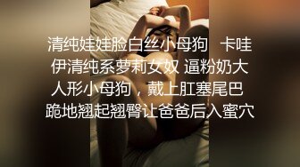 漂亮美眉 身材丰满 在家小电动棒刺激小豆豆 猛插小穴 高潮不停 表情享受