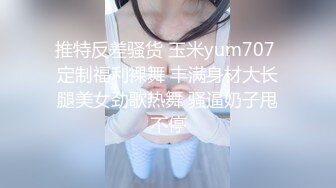 老少恋，极品天然美乳眼镜反差女孩Lily Slutty足交和年龄相差20岁大叔的婚后激情性爱合集【144v】. (37)