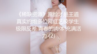 秦总探花i回归首秀约了个黑色长裙妹子啪啪，伸入内裤摸逼呻吟大力抽插猛操