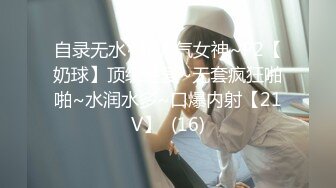 MDSR-0003-4.楚梦舒.性婚姻生活.EP4.激情和爱情的厘清.麻豆映画传媒