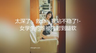 【虞姿】性感黑丝~诱惑舞蹈【66V】 (29)