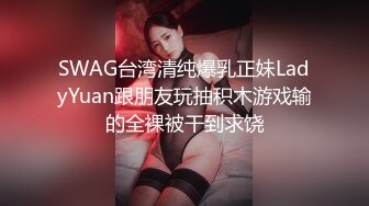 极品尤物！气质女神！全身抹上精油操逼，无毛美穴超嫩，站立一字马爆操