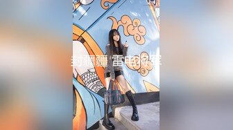 操女大二学生（泰安）