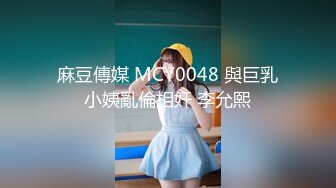 onlyfans 唯美伪娘TS【pigmananal】 超级假屌插菊 solo自慰 拳交一步到胃【368V】 (74)