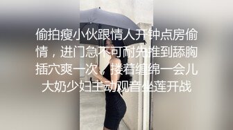 两个女人欲火难耐