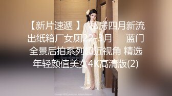 老公出差不放心漂亮媳妇一个人在家,偷偷装了个监控监视他媳妇