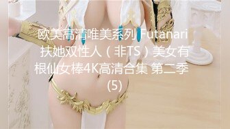   黑客破解家庭摄像头偷拍光头大叔和年轻性感二婚娇妻的日常性爱生活不输年轻小伙