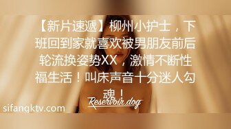 「要和我做吗？不做吗？快点决定！」不管男友在身边 和我眉来眼去 可以立即插入的女生。