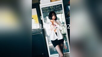 【新片速遞】极品美女和闺蜜穿上JK制服后，闺蜜帮我玩弄小骚逼❤️-辛尤里-❤️，网红美女很会调戏闺蜜哦！