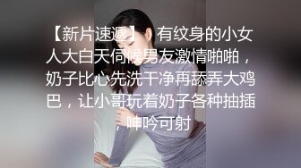 【爆乳女神重磅核弹】秀人网巨乳网红『朱可儿』2023最新付费私拍 透视肉丝+金色性感裙 超大尺度