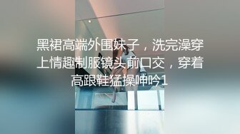 【极品推荐】居家小妹自慰大比拼【第二期】马桶上抠B篇[无水原版] (5)