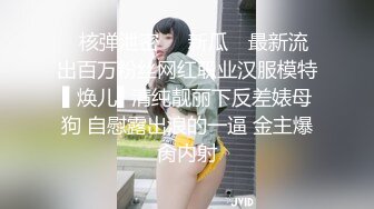 路边公厕全景偷拍出来散步的少妇丰满大肥B