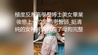 F奶旗袍女孩约炮可以契合到这种精致的精致，长的精致又风骚……整个性欲爆棚！！