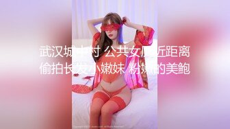 【新片速遞 】  说话温柔贫乳妹妹！酒店自慰秀一波！疯狂揉搓多毛骚逼，低低呻吟娇喘，表情很享受