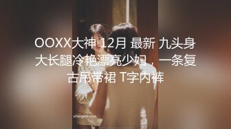 ✿极品御姐✿ 气质风韵高颜值性感爆乳女神▌师师 ▌