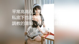 ★☆全网推荐☆★漂亮美眉吃鸡啪啪 被大肉棒无套操逼再爆菊花 最后口爆吃精